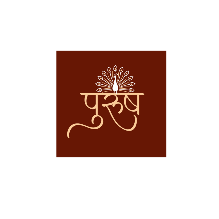 Purush Men's Wear